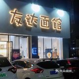 深圳探店|实现虾尾自由就来这！