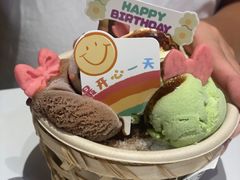 -阿露佳·舌尖上的安吉菜