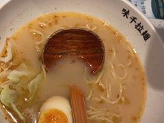 -味千拉面(南虹店)