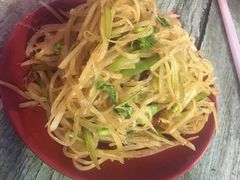 土豆丝-冯老二羊肉串