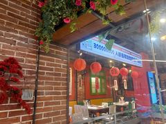 -钢管厂五区小郡肝火锅串串香(总店)