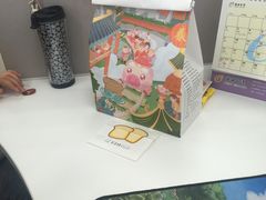 -爸爸糖吐司面包(大连高新锦辉商场店)