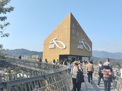 -梅峰山地公园