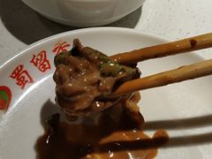 -蜀留香火锅(西南角店)