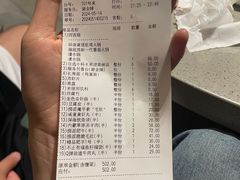 -海底捞火锅(龙岗星河COCO Park店)