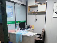 -半岛宠物医院24小时(科华中路店)