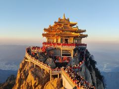 -老君山风景名胜区