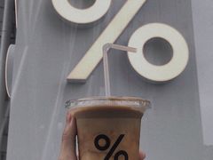-% Arabica阿拉比卡咖啡(深圳湾万象城店)