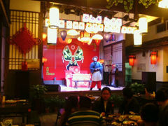 android_upload_pic-老灶房-四川土菜(铁牛广场店)
