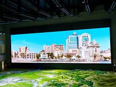 -广州市城市规划展览中心