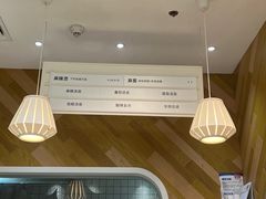 -许小树(国贸商城店)