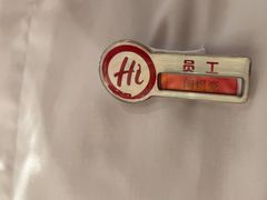 -海底捞火锅(牡丹园店)