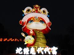 -武汉园博园(武汉自然博物馆)