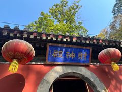 -潭柘寺景区