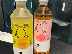 -喜茶(上海北外滩来福士店)