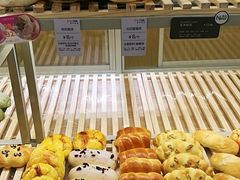 -BreadTalk面包新语·烘焙蛋糕(广州白云五号店)
