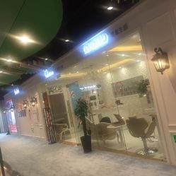 -Cocodemer产后恢复(杭大店)