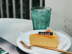 巴斯克芝士蛋糕-ADO KAFE(大学城店)
