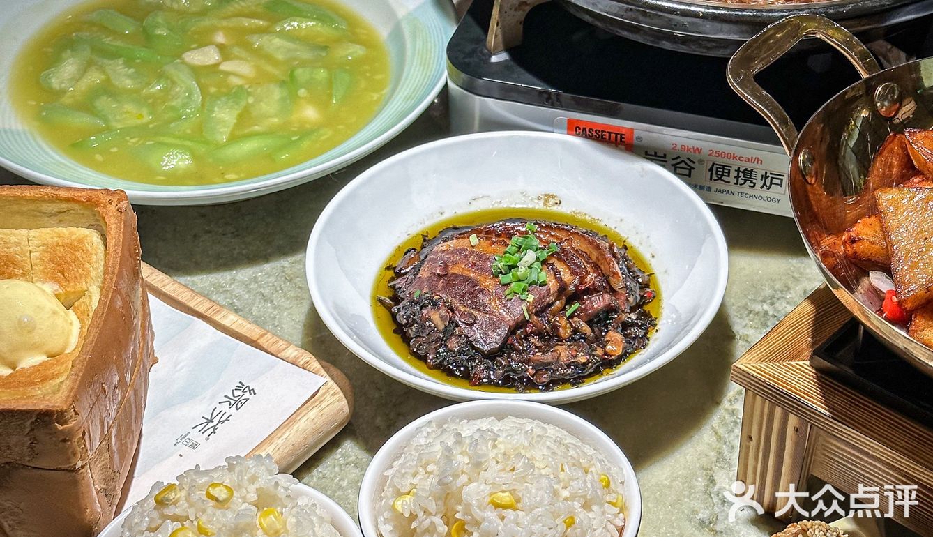 嘉兴新店/曲径通幽的就餐环境🎋  