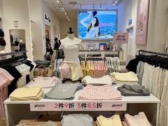 -KK ONE(京基滨河时代店)