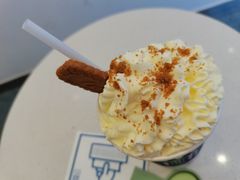 -ARTEASG啊T·新加坡奶茶(三坊七巷店)
