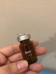 -上海玫瑰医疗美容医院