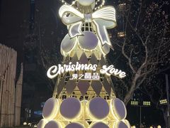 -柏尼娅PEARIA·蛋糕定制(静安店)