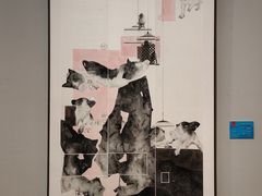 -江苏省美术馆(长江路新馆)