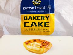 广隆蛋挞王-广隆蛋挞王(农讲所店)