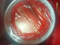 -好食上(喜盈门.范城店)