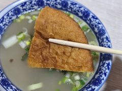 -阿叶羊杂碎(前进街店)