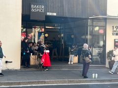-BAKER&SPICE(安福路店)