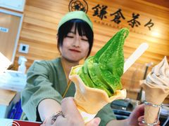 -鎌倉茶々(本店)