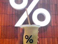 -% Arabica阿拉比卡咖啡(武汉天地店)