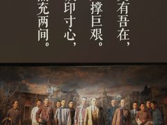 -上海市龙华烈士陵园