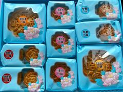 -GANSO元祖食品(金菊路店)