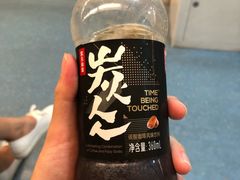 -全家便利店(中原二店)