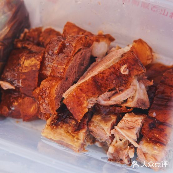 雄记羊额烧鹅店(顺德店)