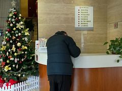 大堂经理服务台-中国工商银行(上海市愚园路支行)