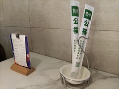 -费大厨辣椒炒肉(高铁吾悦广场店)