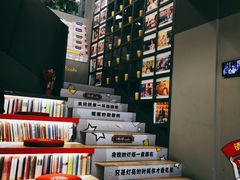 -咪咕咖啡(北京西单店)