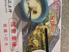 -集渔·泰式海鲜火锅(科华店)