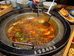 -匠岳·王宝器麻椒鱼(会展中心店)