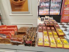 -味多美蛋糕(苏州街地铁店)