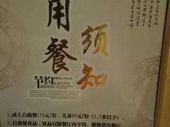 -壹号港湾