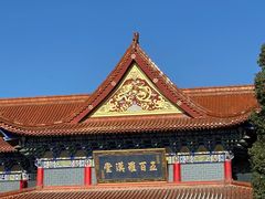 -开福禅寺