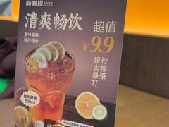 -新发现(苏州中心商场店)