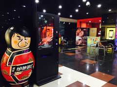 -SFC上影影城(广州店)