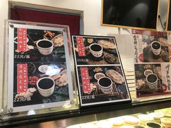 -香港龟正盅 手作糖水甜品龟苓膏(千灯湖环宇城店)