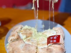 -黑熊披萨orso pizza